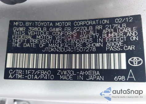 2012 Toyota Prius Two from USA, damaged, VIN JTDKN3DU4C1507278